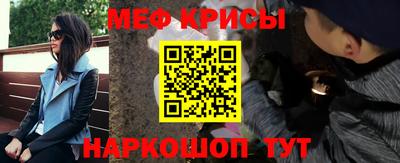 дживик Волгодонск