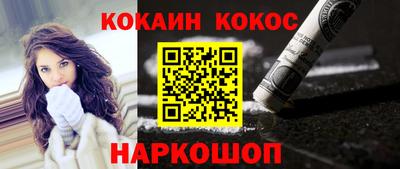 прущая мука Волжский