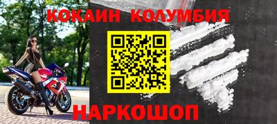 прущая мука Волжский