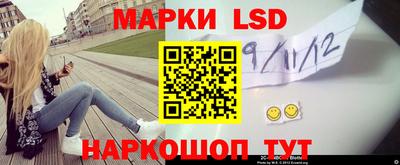 кокаин Волжск