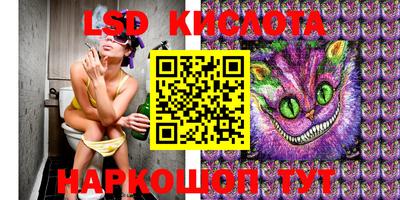 кокаин Волжск