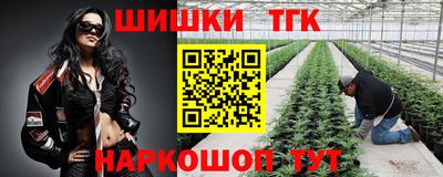 кокаин Волжск