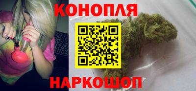 дживик Волгодонск