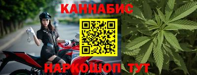 дживик Волгодонск