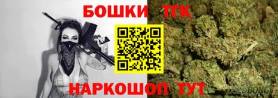 прущая мука Волжский