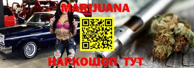 дживик Волгодонск