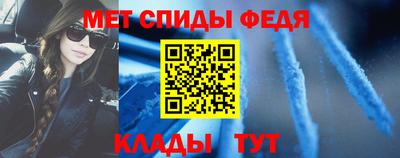 кокаин Волжск