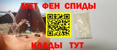 прущая мука Волжский
