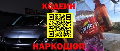 прущая мука Волжский