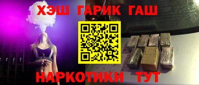 прущая мука Волжский