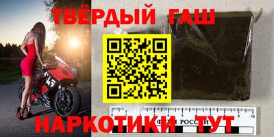 прущая мука Волжский