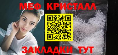 прущая мука Волжский